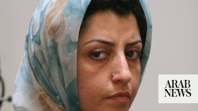Iranian Nobel laureate Narges Mohammadi released from hospital after treatment