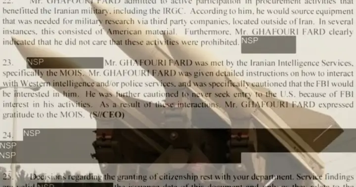 Investigation requested into Iranian VP’s son and government contracts