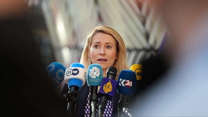 EU foreign ministers discuss changing naval mission mandate to protect Strait of Hormuz EU foreign ministers discuss changing naval mission mandate to protect Strait of Hormuz