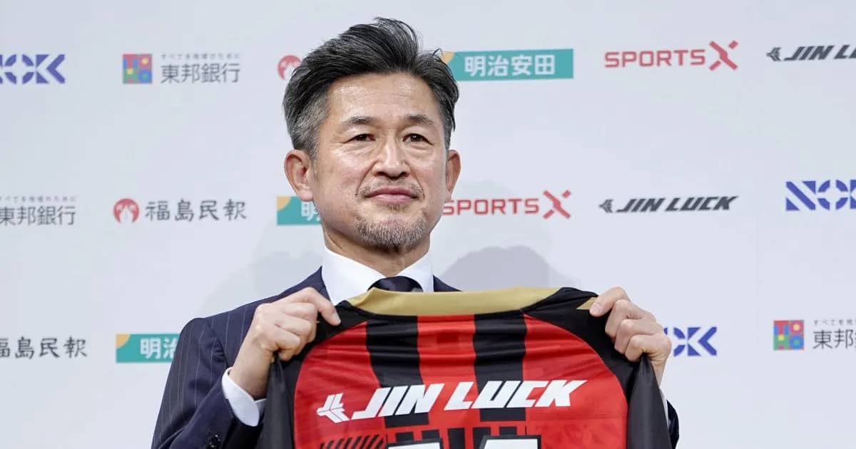 Kazuyoshi Miura scores first competitive goal in almost four years at 59