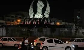 US military conducts 10th consecutive night of strikes on Iran US military conducts 10th consecutive night of strikes on Iran
