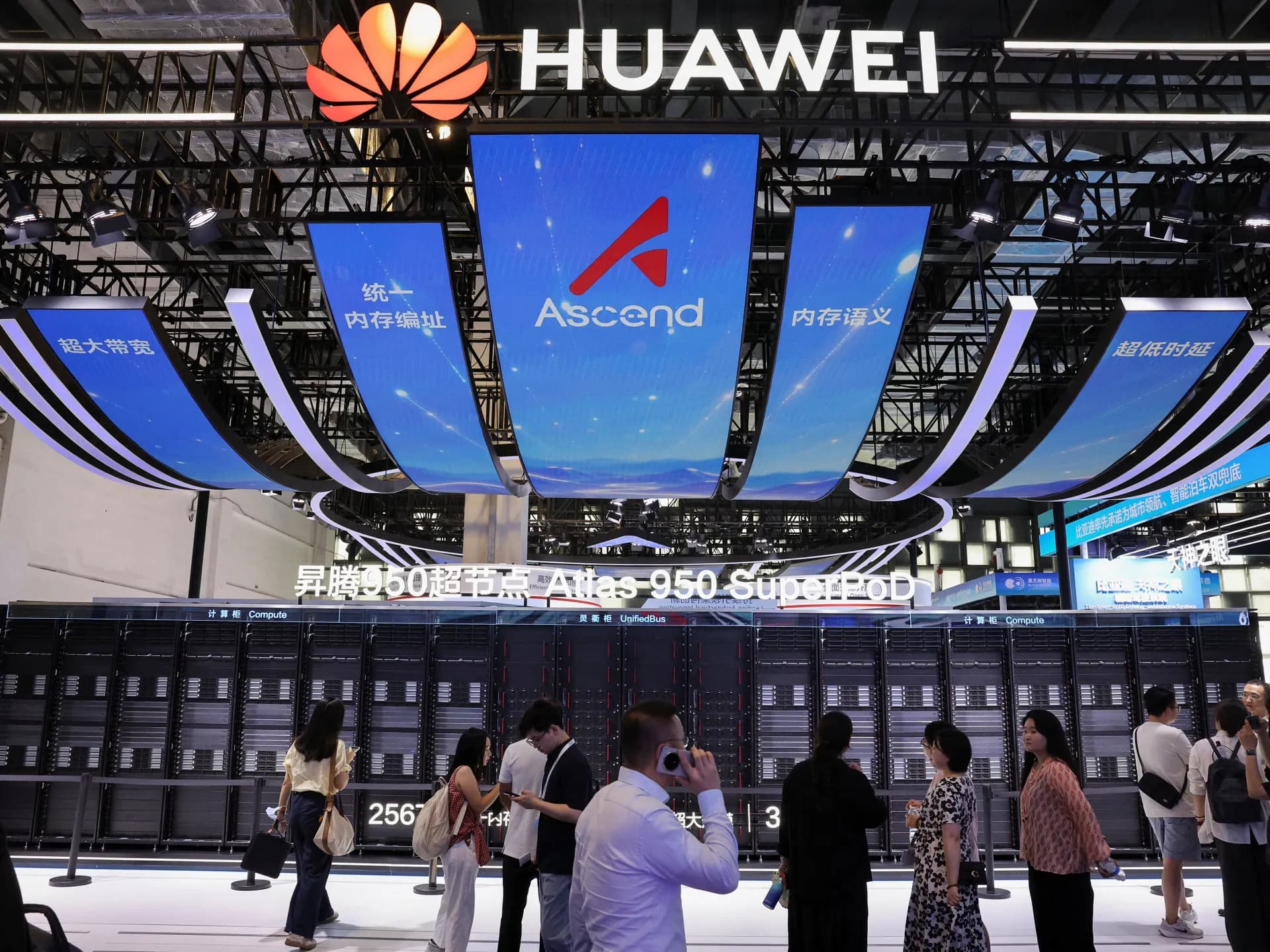 Brazil invests 2.3 billion reais to develop AI supercomputer and balance US, Chinese tech partnerships Brazil invests 2.3 billion reais to develop AI supercomputer and balance US, Chinese tech partnerships