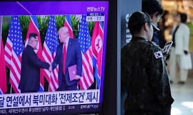 Trump Reduces Military Exercises with South Korea Amid North Korea Dialogue Trump Reduces Military Exercises with South Korea Amid North Korea Dialogue