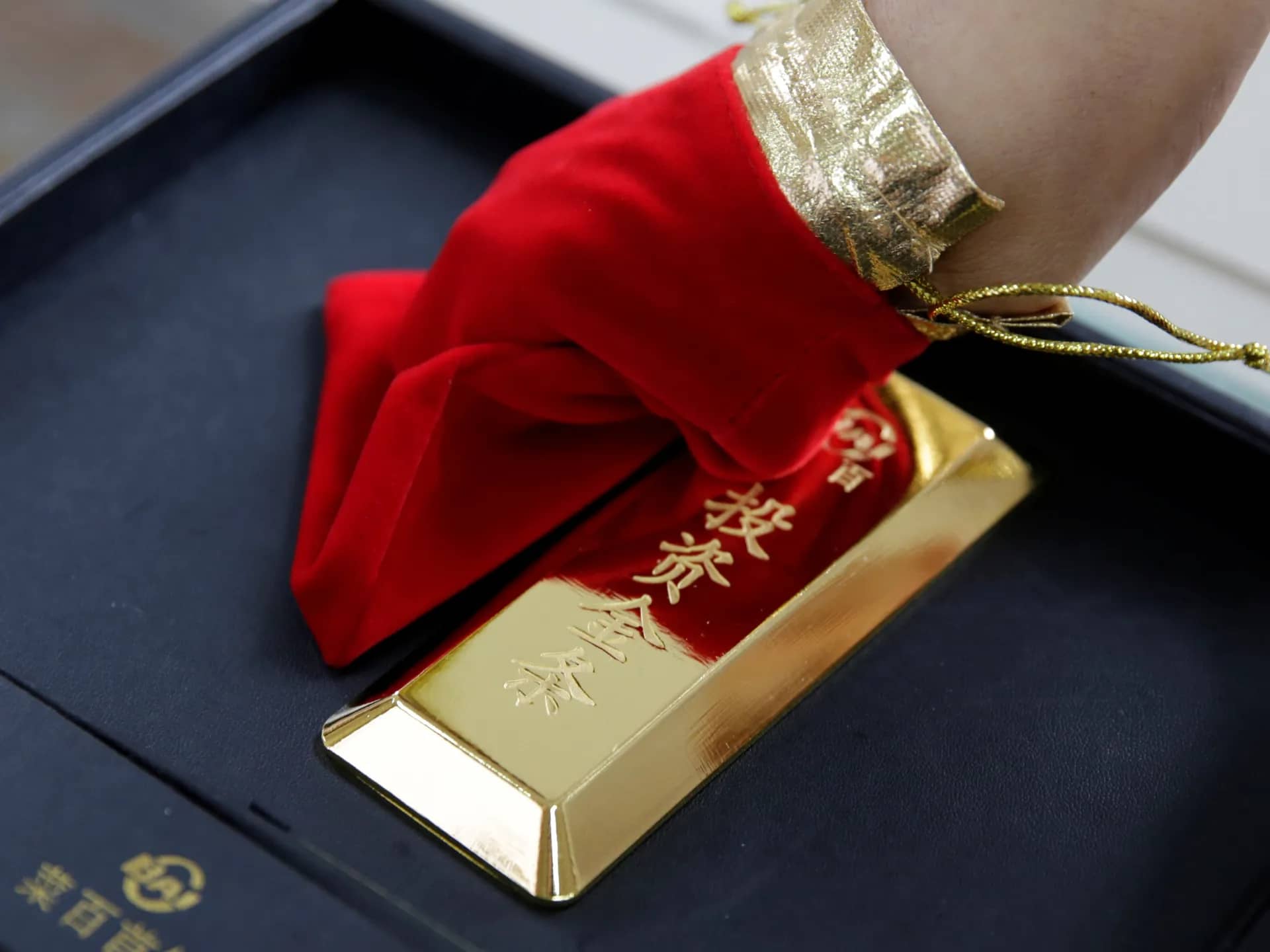 China increases gold purchases to reduce reliance on US dollar assets